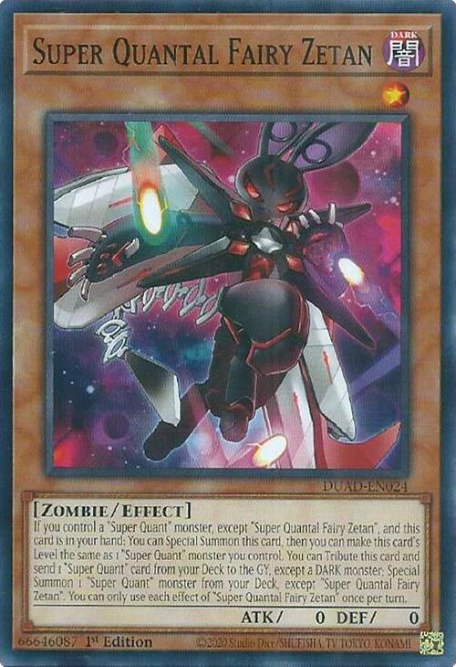 Super Quantal Fairy Zetan [DUAD-EN024] Common | Pegasus Games WI
