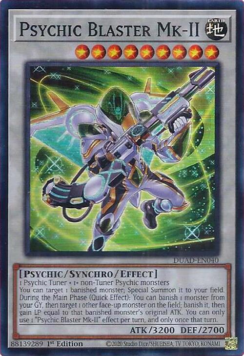 Psychic Blaster Mk-II [DUAD-EN040] Super Rare | Pegasus Games WI