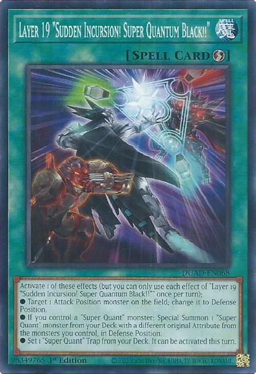 Layer 19 "Sudden Incursion! Super Quantum Black!!" [DUAD-EN068] Common | Pegasus Games WI