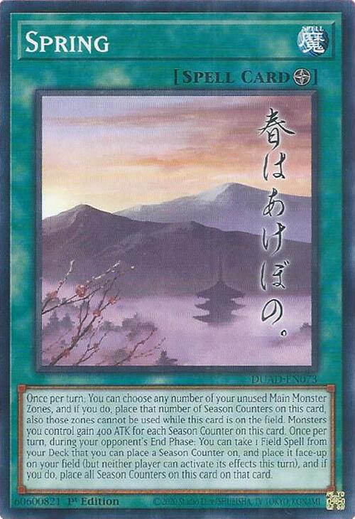Spring [DUAD-EN073] Common | Pegasus Games WI