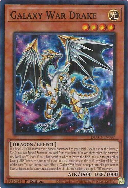Galaxy War Drake [DUAD-EN097] Super Rare | Pegasus Games WI