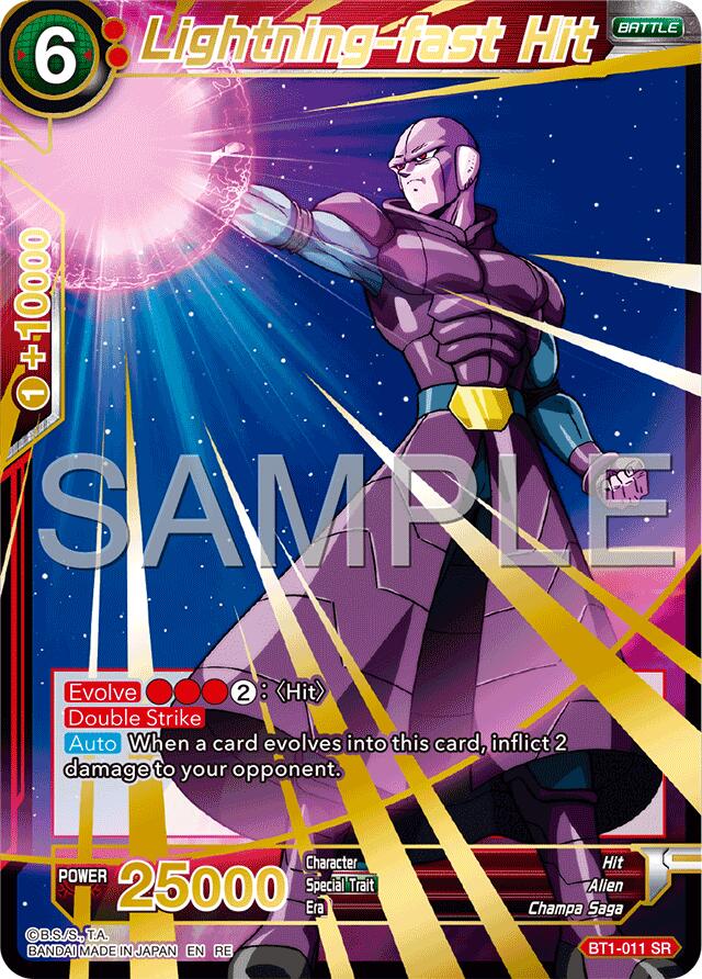 Lightning-fast Hit (Reprint) (BT1-011) [Premium Anniversary Box 2025] | Pegasus Games WI