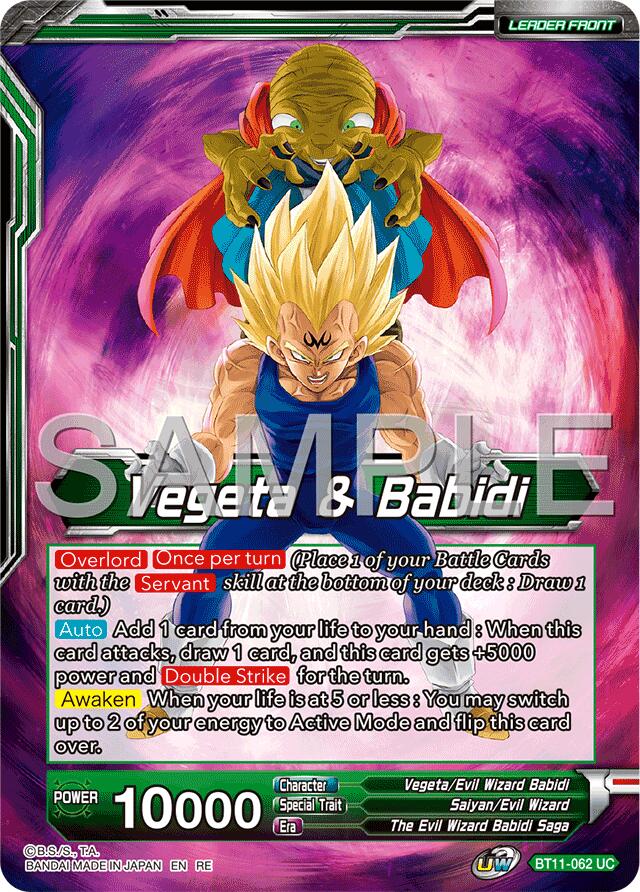Vegeta & Babidi // Babidi & Prince of Destruction Vegeta, Mightiest Majin (Reprint) (BT11-062) [Premium Anniversary Box 2025] | Pegasus Games WI