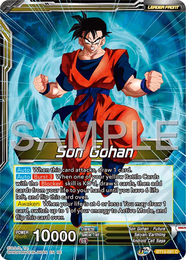 Son Gohan // SS Son Gohan, Hope of the Resistance (Reprint) (BT13-091) [Premium Anniversary Box 2025] | Pegasus Games WI