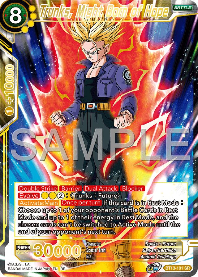 Trunks, Might Born of Hope (Reprint) (BT13-101) [Premium Anniversary Box 2025] | Pegasus Games WI
