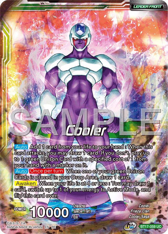 Cooler // Cooler, Galactic Dynasty (Reprint) (BT17-059) [Premium Anniversary Box 2025] | Pegasus Games WI