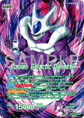 Cooler // Cooler, Galactic Dynasty (Reprint) (BT17-059) [Premium Anniversary Box 2025] | Pegasus Games WI