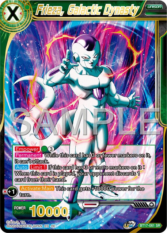 Frieza, Galactic Dynasty (Reprint) (BT17-061) [Premium Anniversary Box 2025] | Pegasus Games WI
