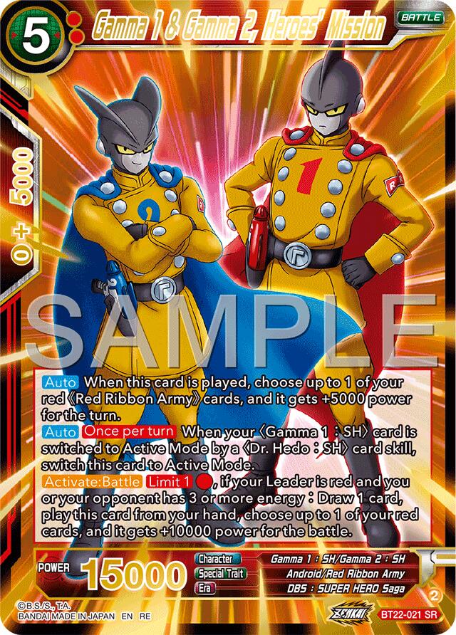 Gamma 1 & Gamma 2, Heroes' Mission (Reprint) (BT22-021) [Premium Anniversary Box 2025] | Pegasus Games WI