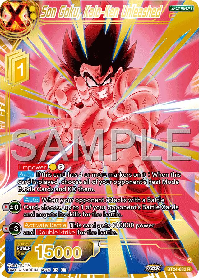 Son Goku, Kaio-Ken Unleashed (Reprint) (BT24-082) [Premium Anniversary Box 2025] | Pegasus Games WI