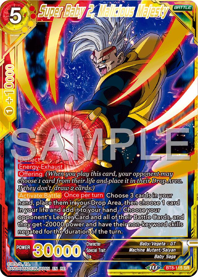Super Baby 2, Malicious Majesty (Reprint) (BT8-115) [Premium Anniversary Box 2025] | Pegasus Games WI