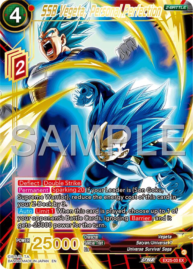 SSB Vegeta, Personal Perfection (EX25-03) [Premium Anniversary Box 2025] | Pegasus Games WI