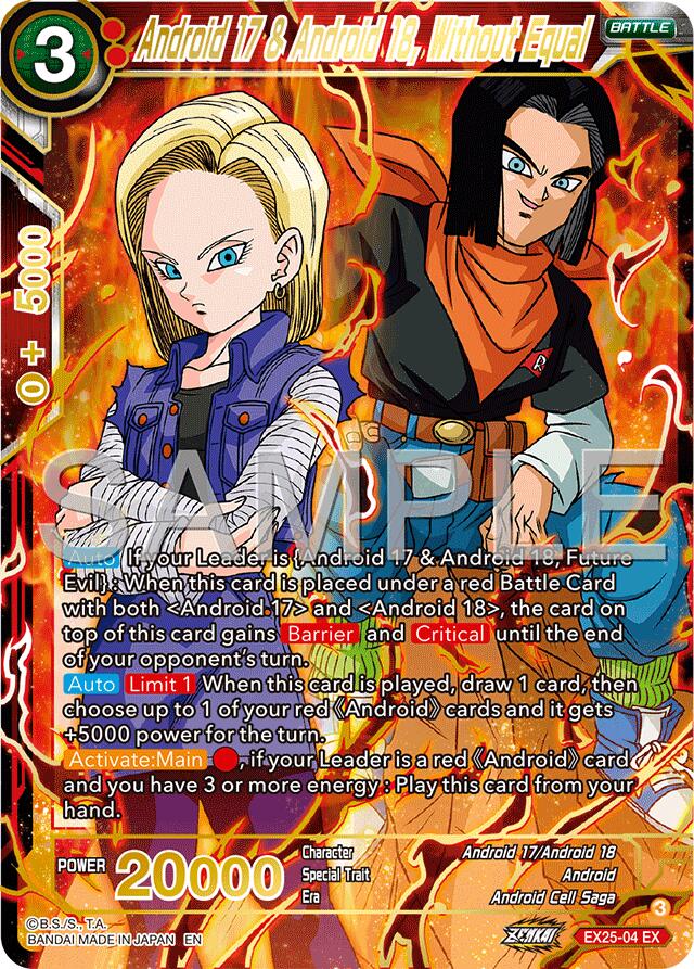Android 17 & Android 18, Without Equal (EX25-04) [Premium Anniversary Box 2025] | Pegasus Games WI