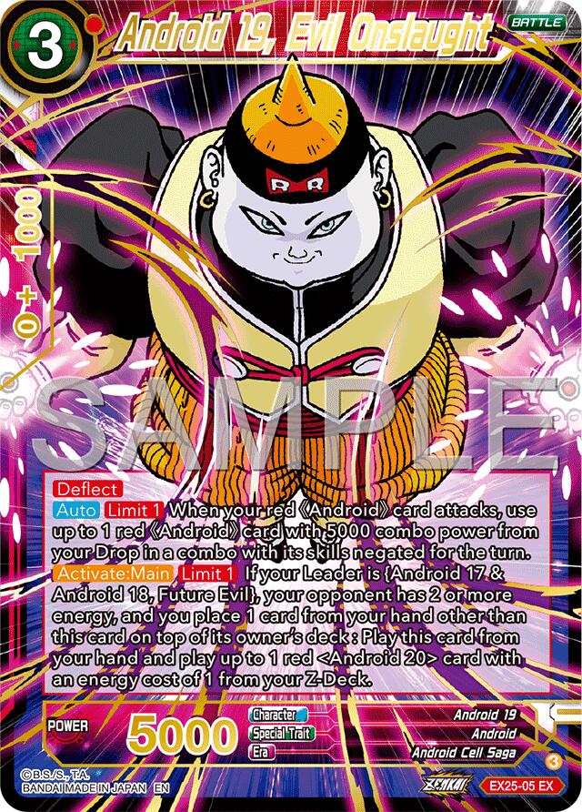 Android 19, Evil Onslaught (EX25-05) [Premium Anniversary Box 2025] | Pegasus Games WI
