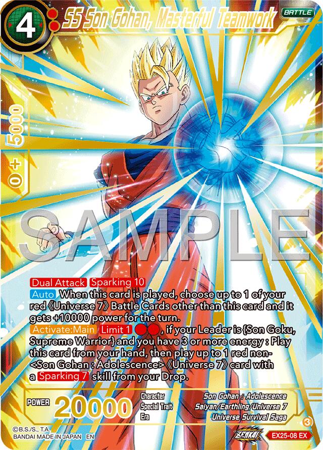 SS Son Gohan, Masterful Teamwork (EX25-08) [Premium Anniversary Box 2025] | Pegasus Games WI