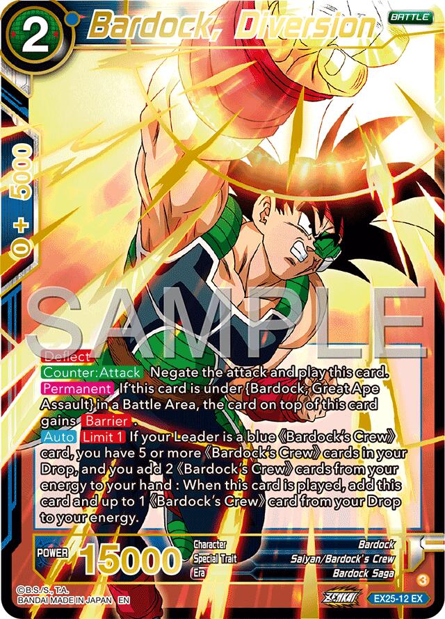 Bardock, Diversion (EX25-12) [Premium Anniversary Box 2025] | Pegasus Games WI