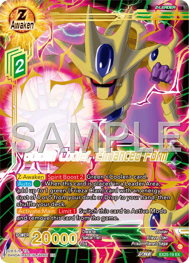 Golden Cooler, Enhanced Form (EX25-19) [Premium Anniversary Box 2025] | Pegasus Games WI