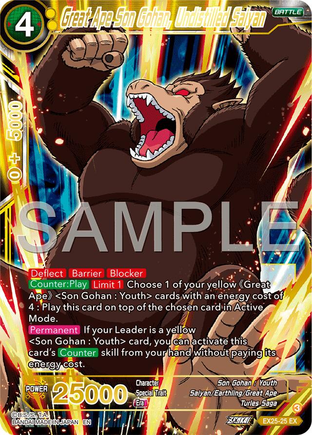 Great Ape Son Gohan, Undistilled Saiyan (EX25-25) [Premium Anniversary Box 2025] | Pegasus Games WI