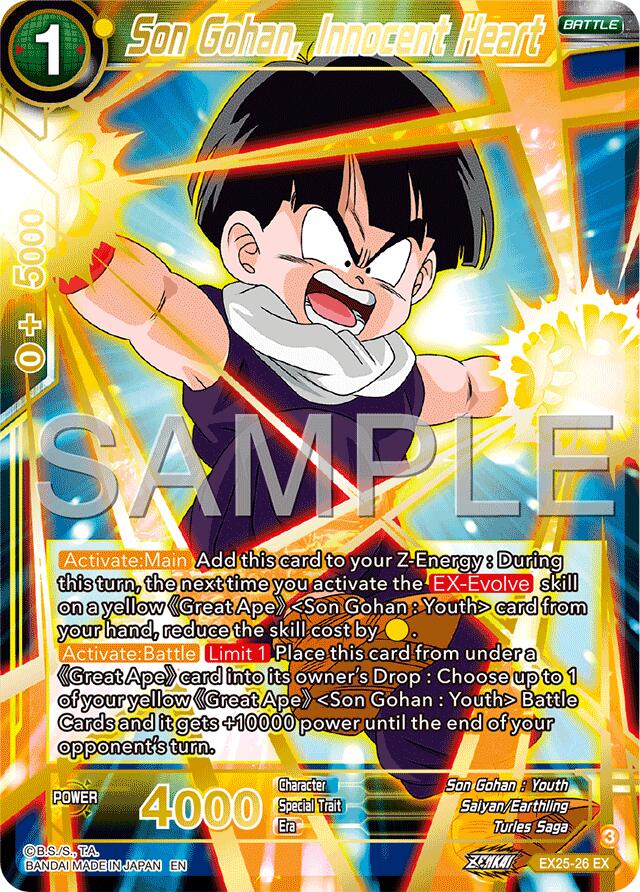 Son Gohan, Innocent Heart (EX25-26) [Premium Anniversary Box 2025] | Pegasus Games WI