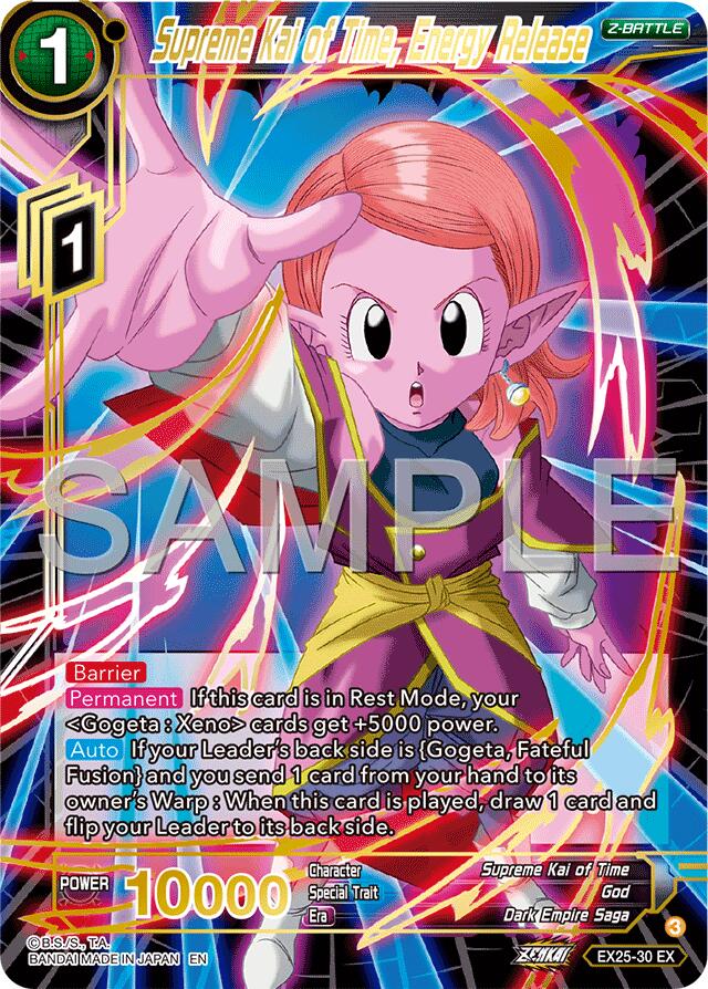 Supreme Kai of Time, Energy Release (EX25-30) [Premium Anniversary Box 2025] | Pegasus Games WI