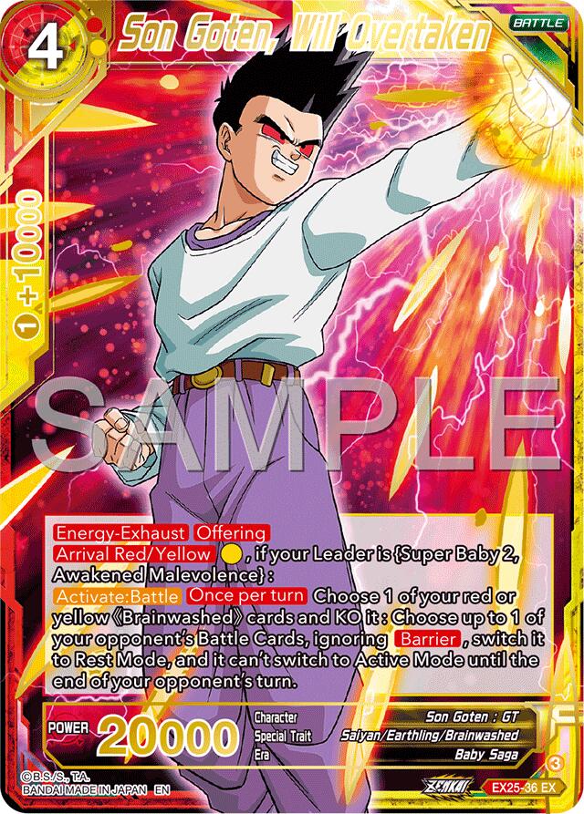 Son Goten, Will Overtaken (EX25-36) [Premium Anniversary Box 2025] | Pegasus Games WI