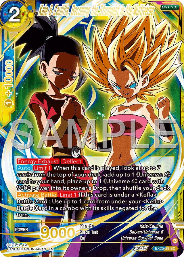Kale & Caulifla, Becoming the Strongest in the Multiverse (EX25-39) [Premium Anniversary Box 2025] | Pegasus Games WI
