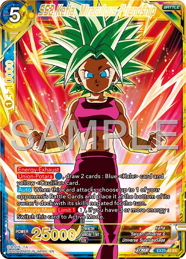 SS2 Kefla, Miraculous Friendship (EX25-40) [Premium Anniversary Box 2025] | Pegasus Games WI