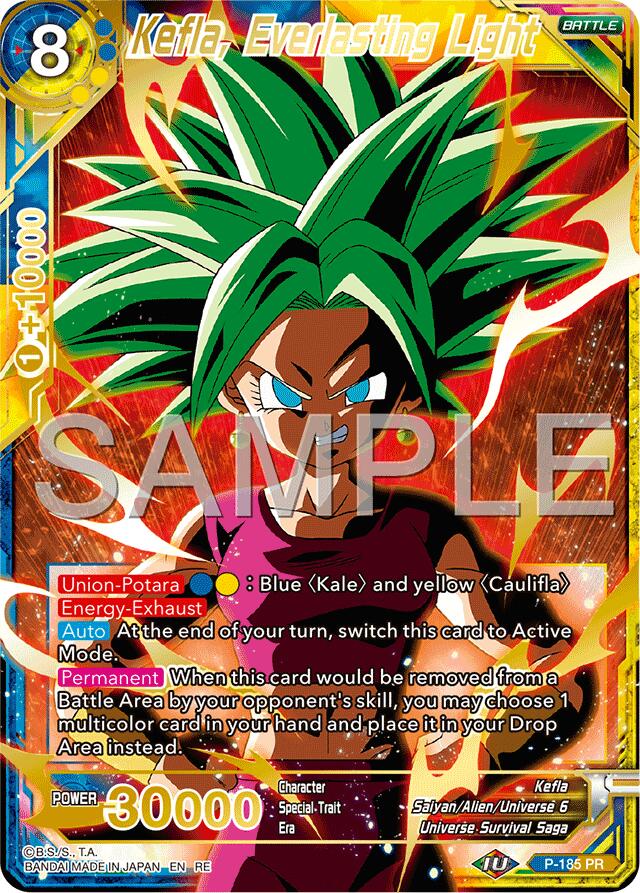 Kefla, Everlasting Light (Premium Anniversary Box 2025) (P-185) [Promotion Cards] | Pegasus Games WI