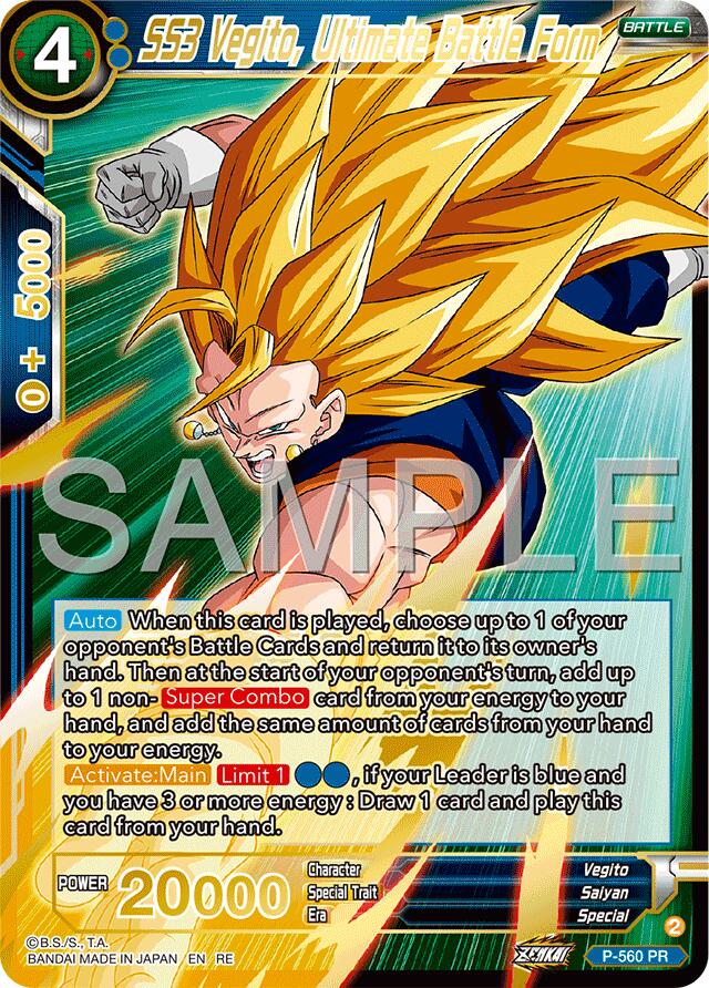 SS3 Vegito, Ultimate Battle Form (Premium Anniversary Box 2025) (P-560) [Promotion Cards] | Pegasus Games WI