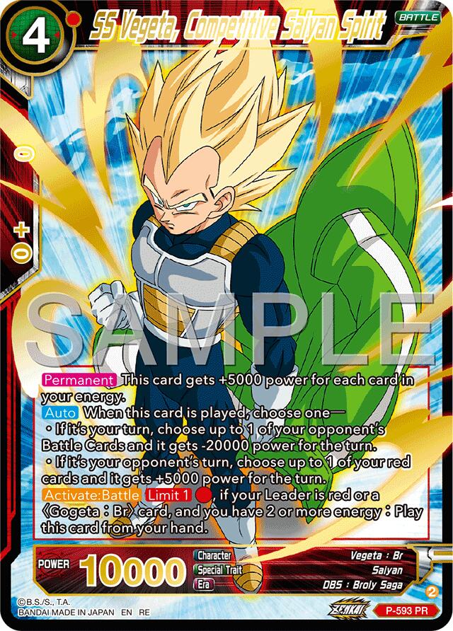 SS Vegeta, Competitive Saiyan Spirit (Premium Anniversary Box 2025) (P-593) [Promotion Cards] | Pegasus Games WI