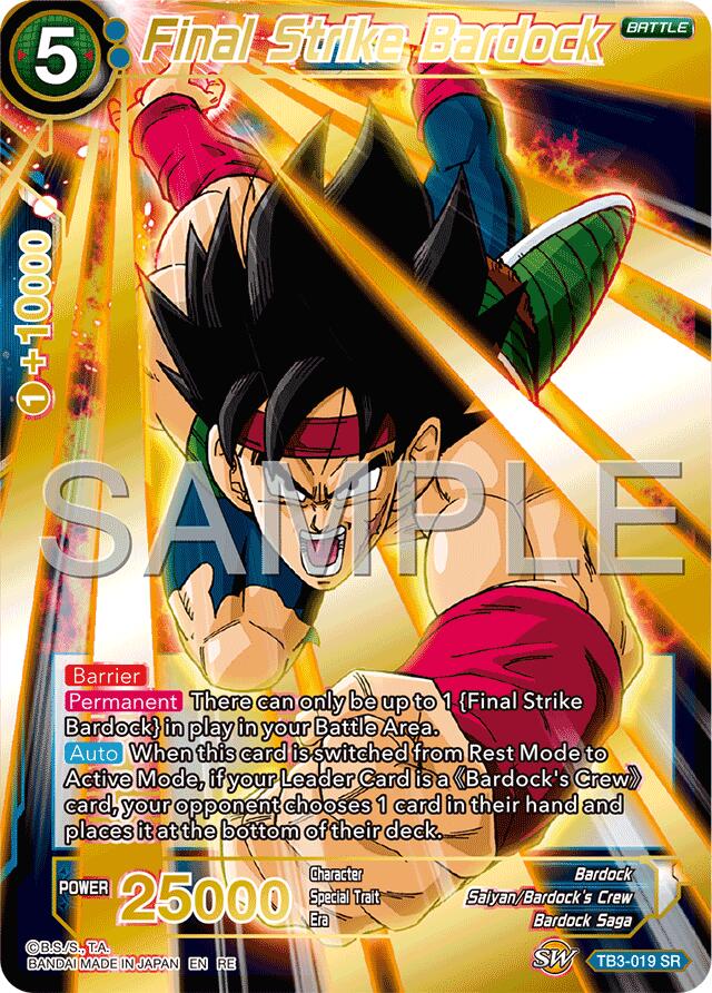 Final Strike Bardock (Reprint) (TB3-019) [Premium Anniversary Box 2025] | Pegasus Games WI