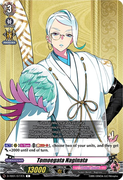 Tomoegata Naginata (D-TB01/077EN) [Touken Ranbu: ONLINE 2021] | Pegasus Games WI