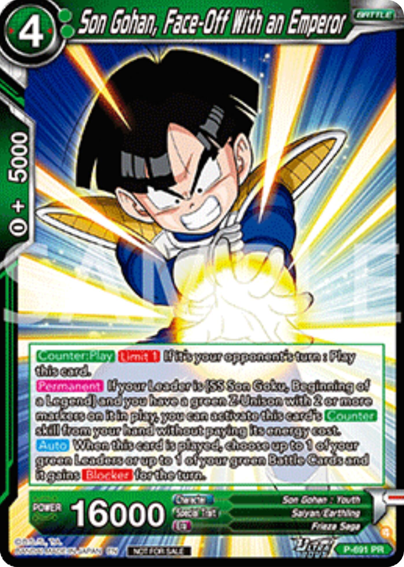 Son Gohan, Face-Off With an Emperor (Deluxe Pack 2025 Vol.2) (P-691) [Promotion Cards] | Pegasus Games WI