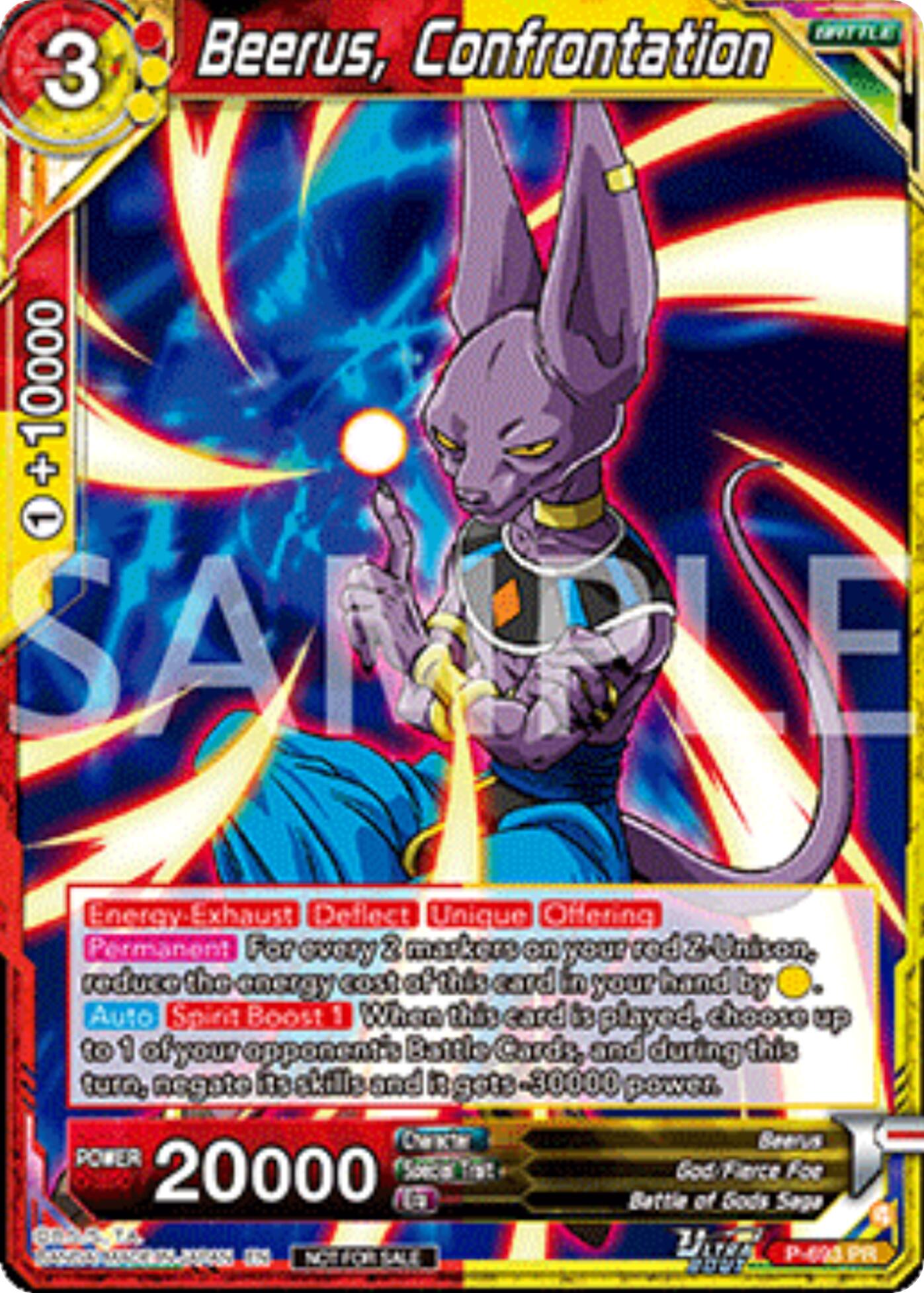 Beerus, Confrontation (Deluxe Pack 2025 Vol.2) (P-693) [Promotion Cards] | Pegasus Games WI