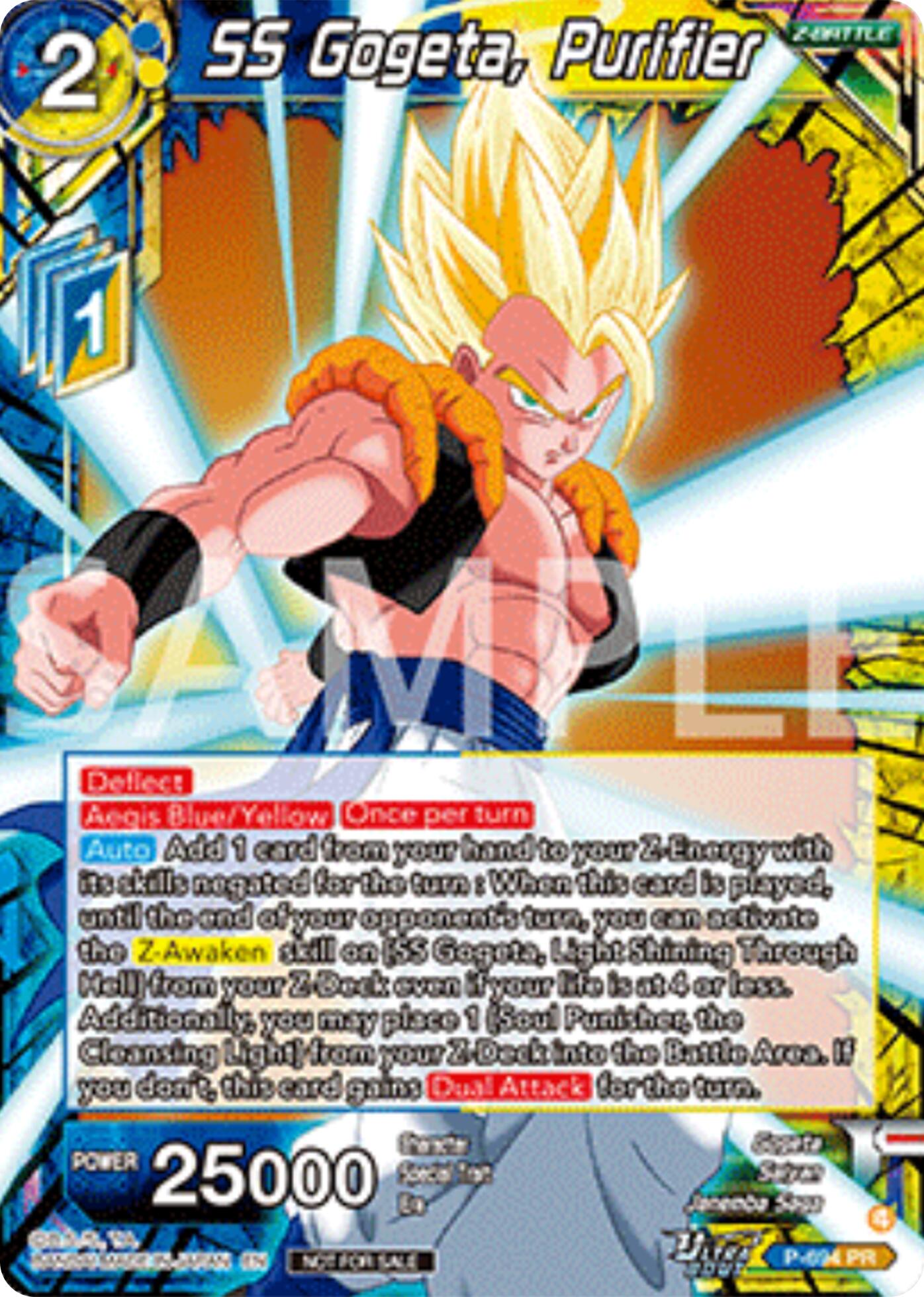 SS Gogeta, Purifier (Deluxe Pack 2025 Vol.2) (P-694) [Promotion Cards] | Pegasus Games WI