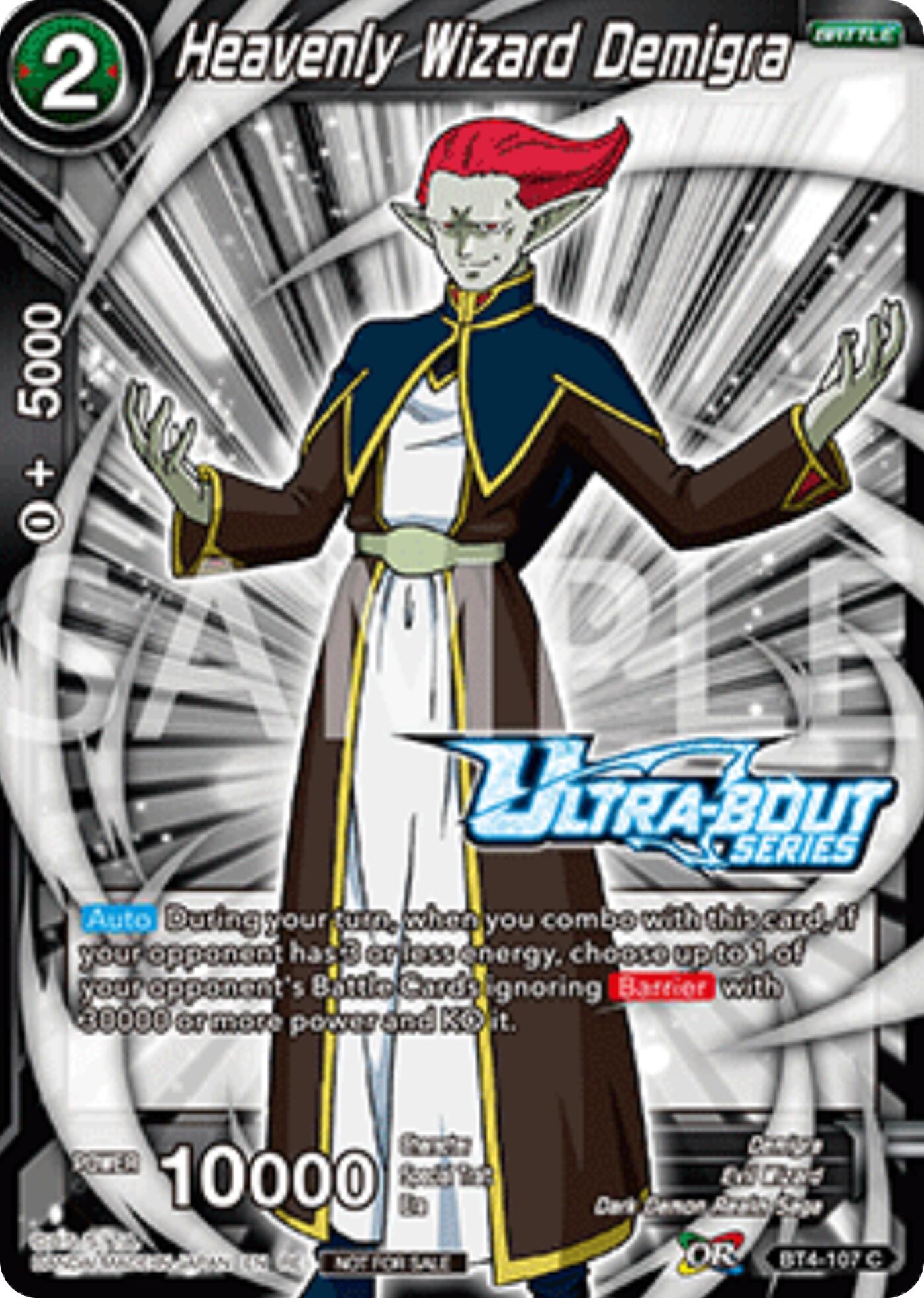 Heavenly Wizard Demigra (Event Pack 17) (BT4-107) [Promotion Cards] | Pegasus Games WI