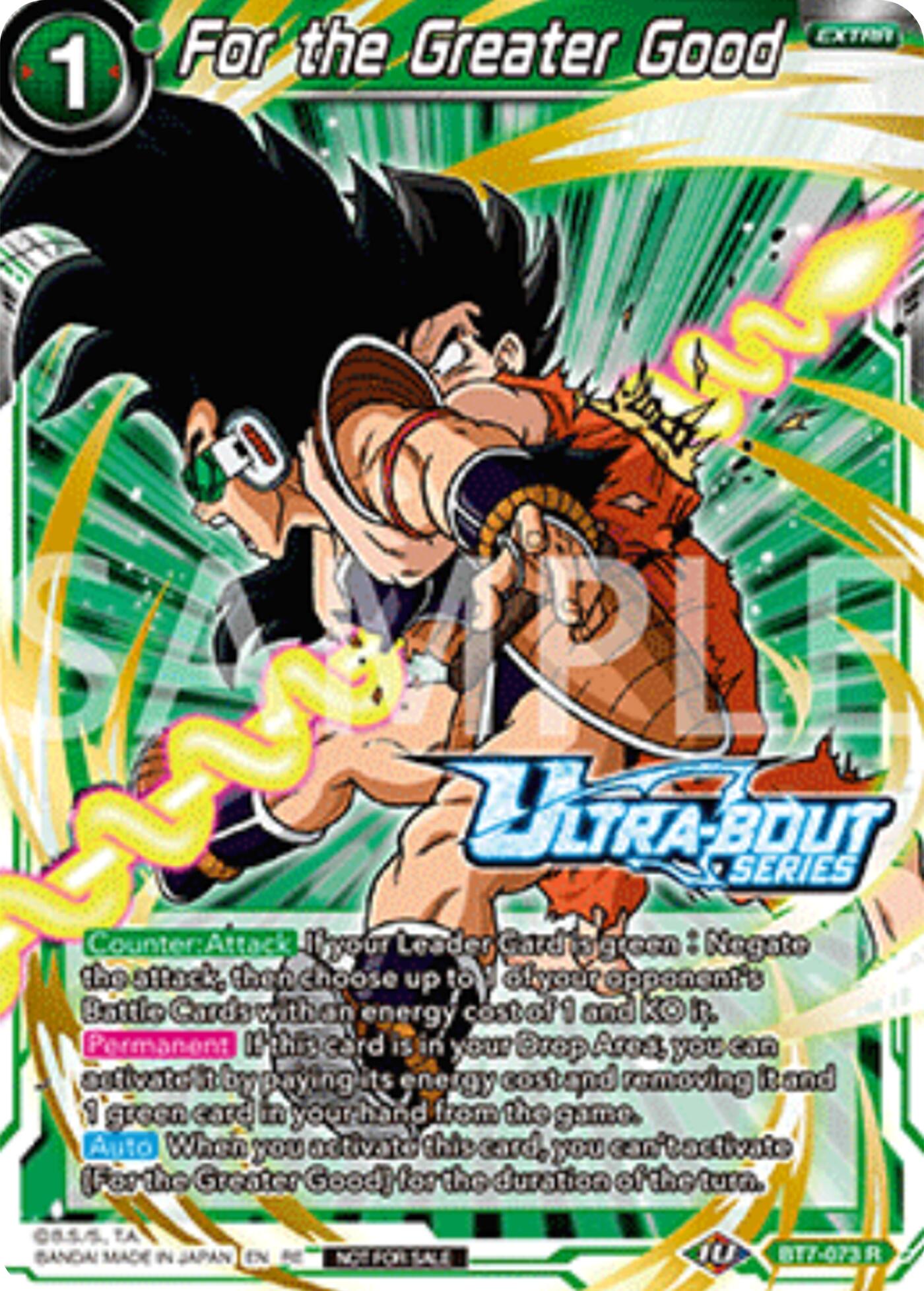 For the Greater Good (Event Pack 17) (BT7-073) [Promotion Cards] | Pegasus Games WI