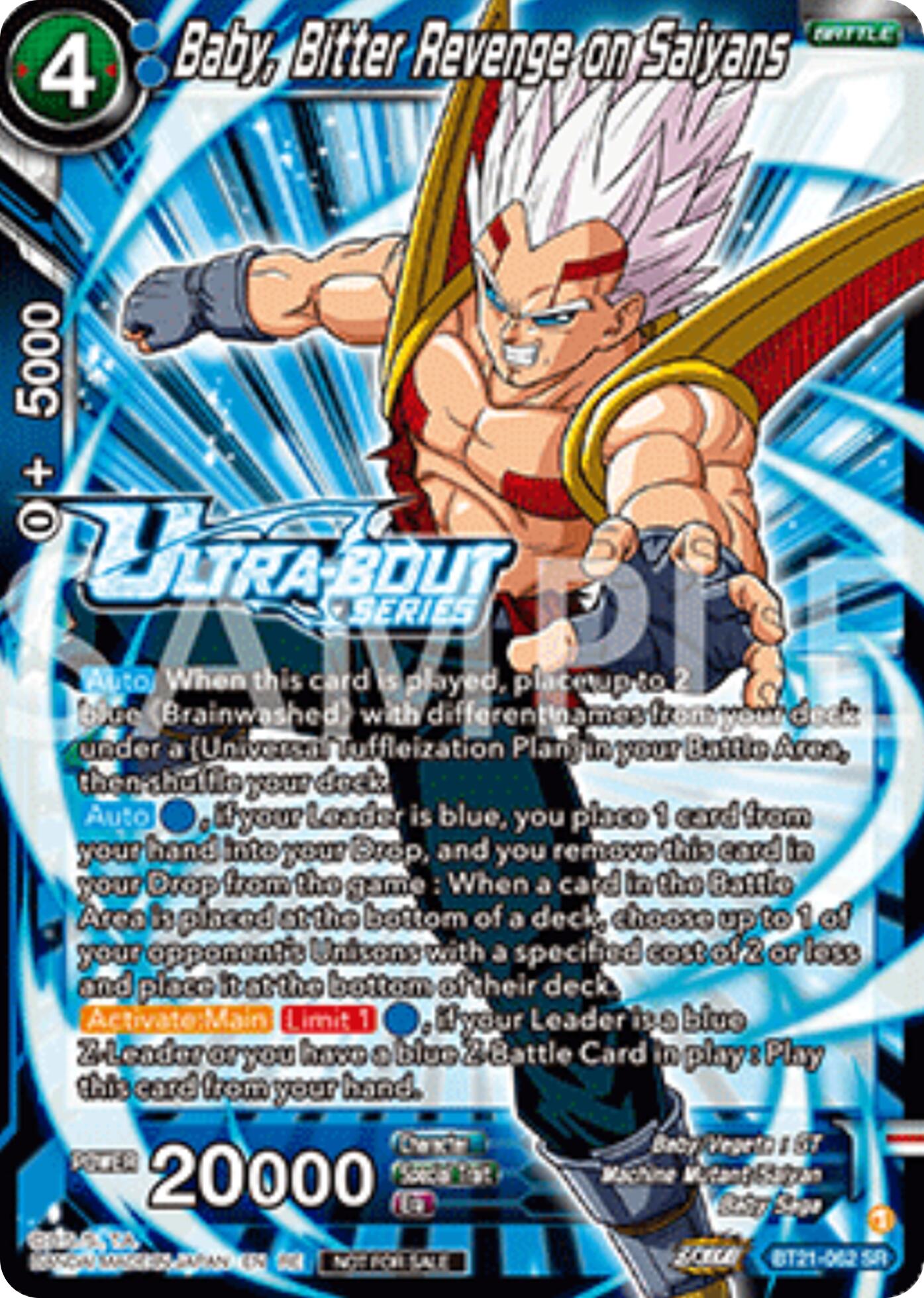 Baby, Bitter Revenge on Saiyans (Event Pack 17) (BT21-062) [Promotion Cards] | Pegasus Games WI