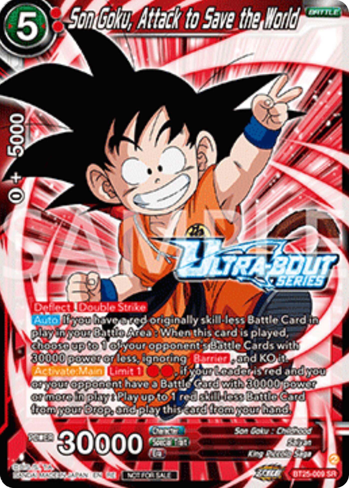 Son Goku, Attack to Save the World (Event Pack 17) (BT25-009) [Promotion Cards] | Pegasus Games WI