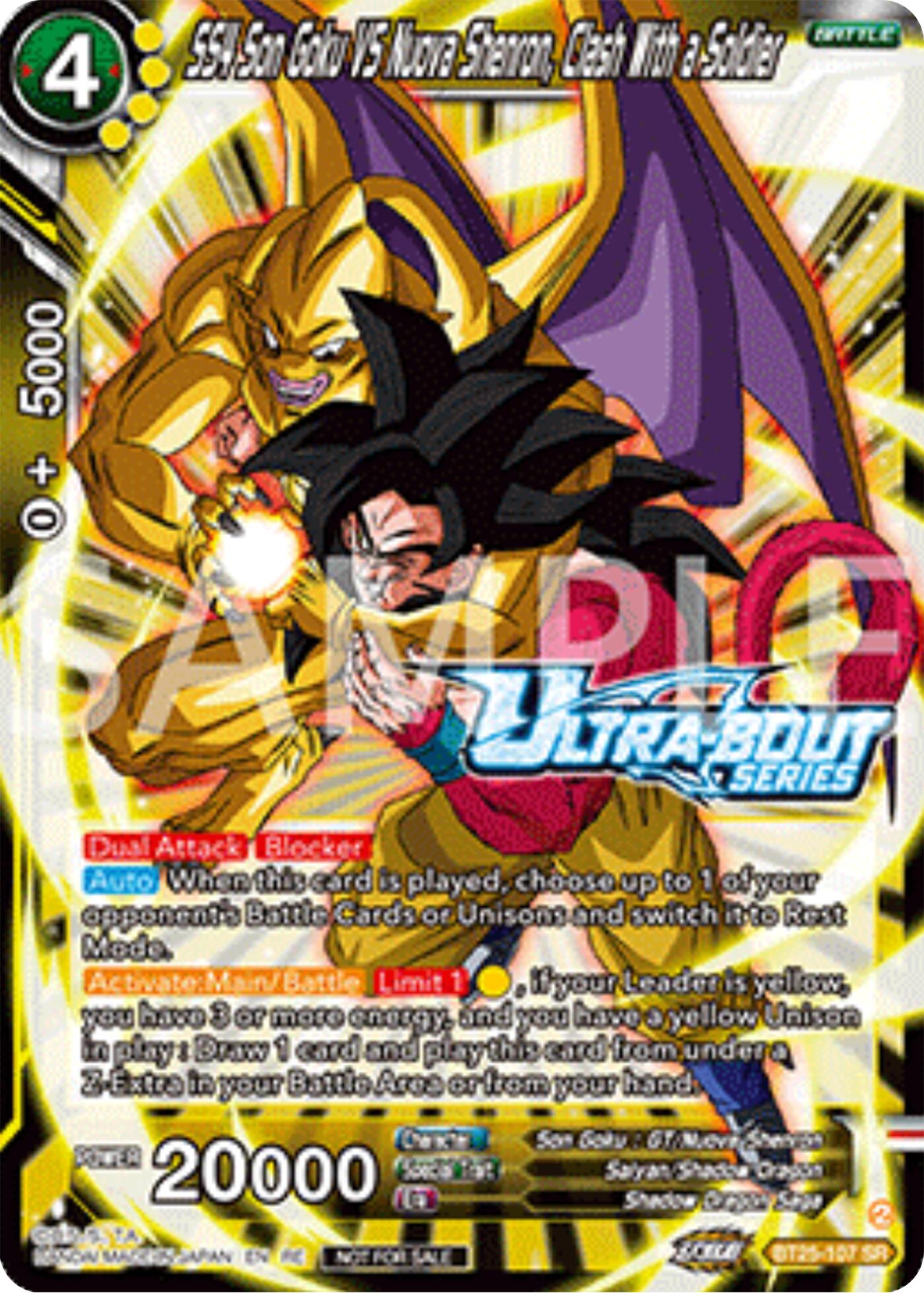 SS4 Son Goku Vs Nuova Shenron, Clash With a Soldier (Event Pack 17) (BT25-107) [Promotion Cards] | Pegasus Games WI