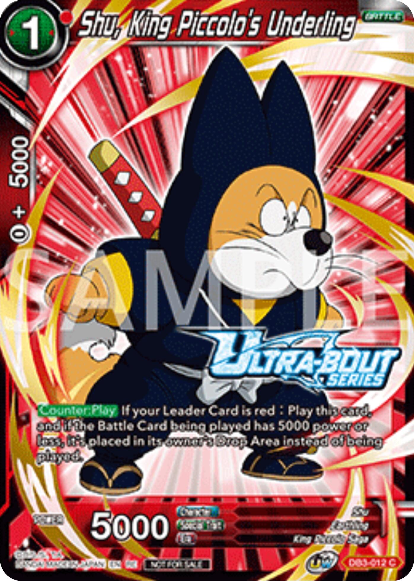 Shu, King Piccolo's Underling (Event Pack 17) (DB3-012) [Promotion Cards] | Pegasus Games WI