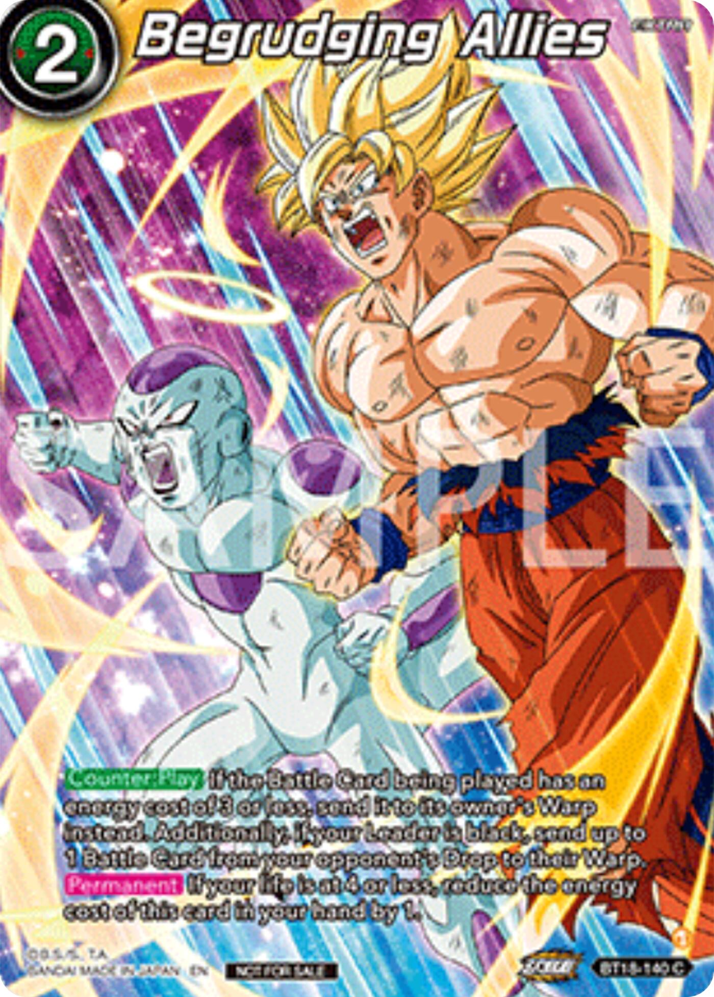 Begrudging Allies (Premium Alt-Art Set 2025 Vol.2) (BT18-140) [Promotion Cards] | Pegasus Games WI