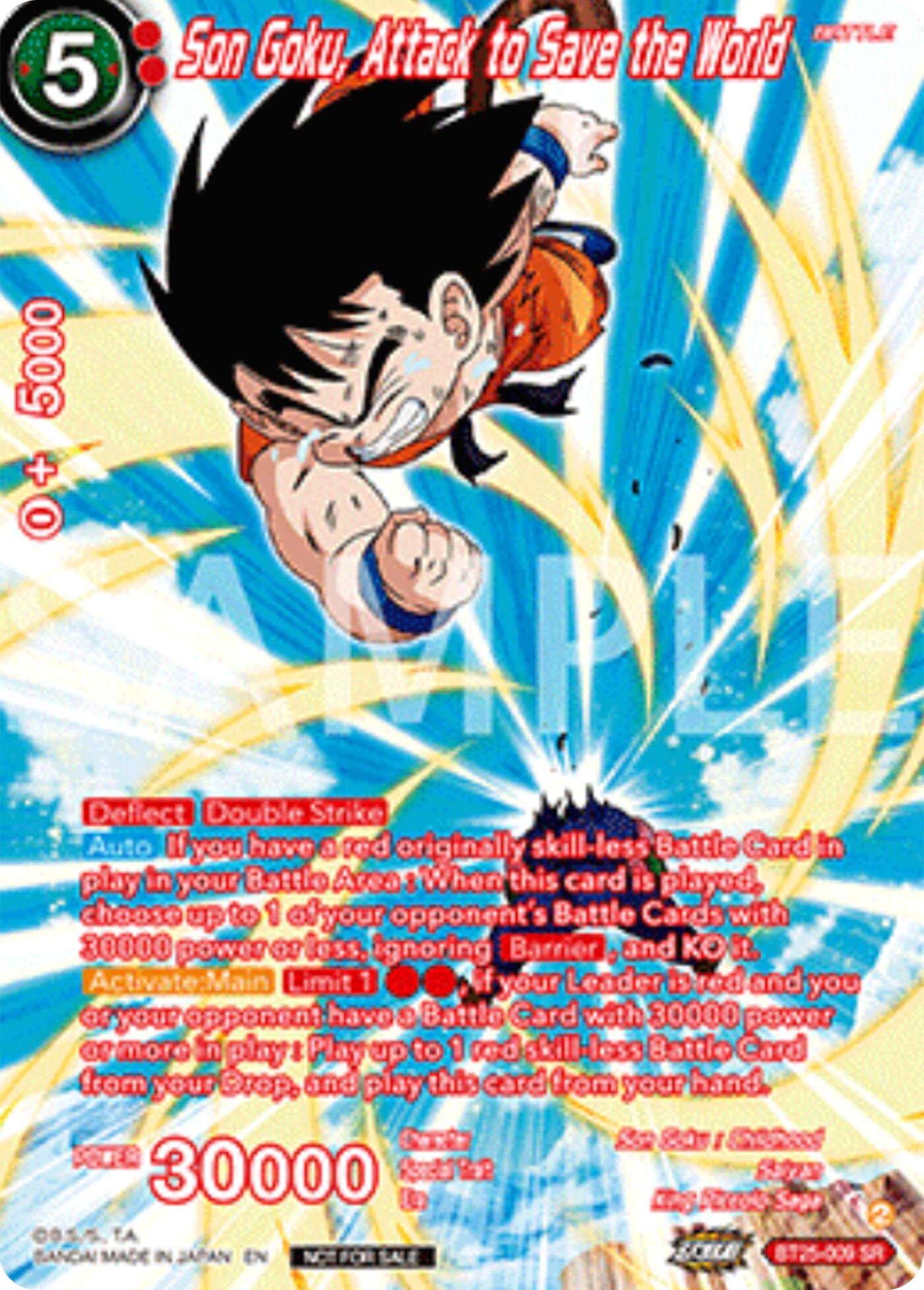 Son Goku, Attack to Save the World (Premium Alt-Art Set 2025 Vol.2) (BT25-009) [Promotion Cards] | Pegasus Games WI