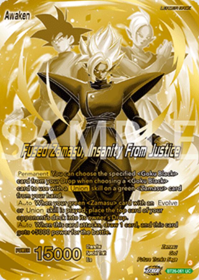 Zamasu // Fused Zamasu, Insanity From Justice (Championship Golden Card 2025 Vol.2) (BT26-061) [Promotion Cards] | Pegasus Games WI