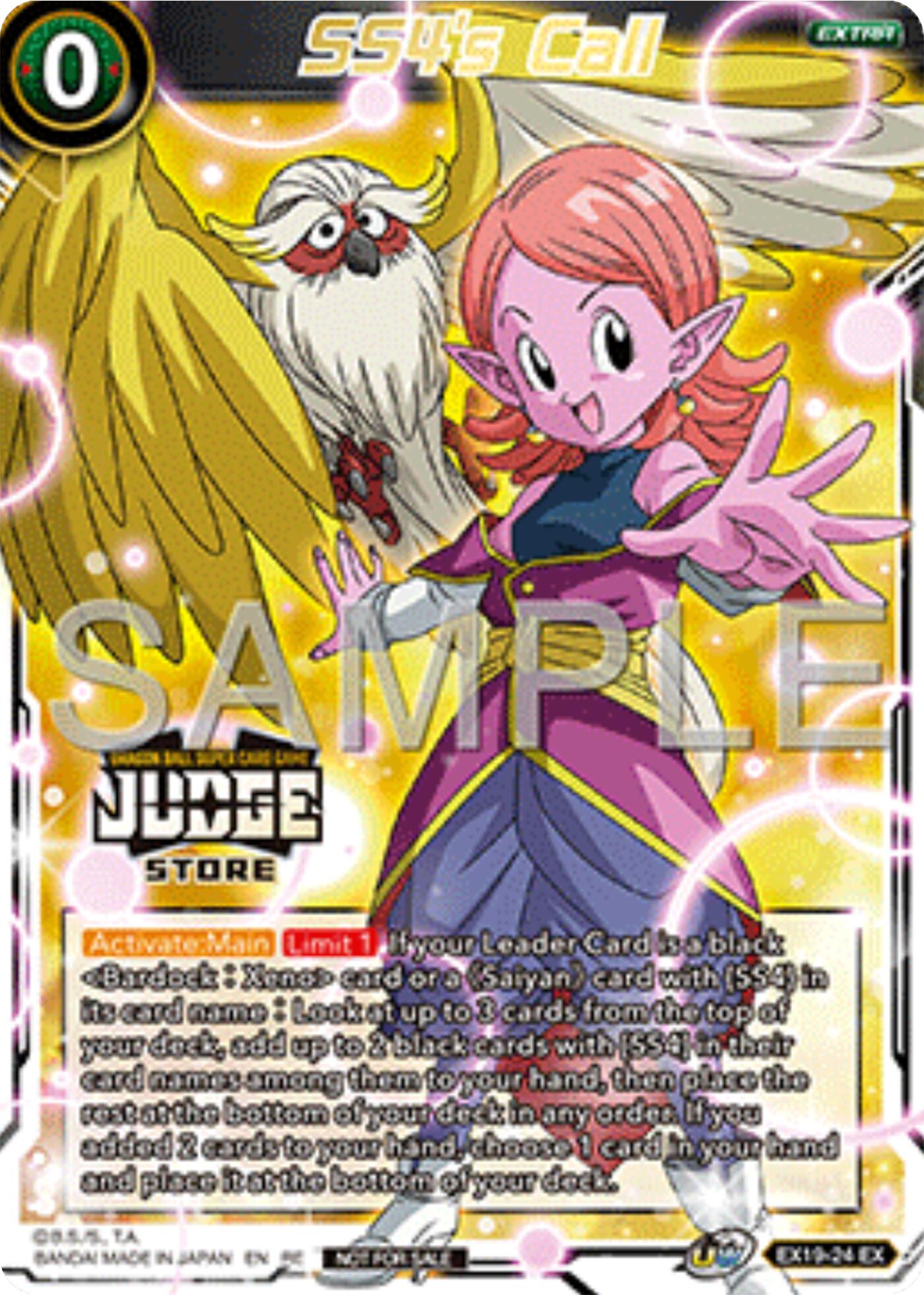 SS4's Call (Judge Pack Vol.17) (Store) (EX19-24) [Tournament Promotion Cards] | Pegasus Games WI
