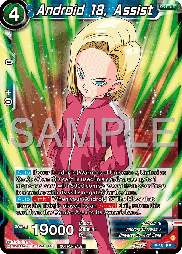 Android 18, Assist (Zenkai Series Tournament Pack Vol.12) (P-681) [Tournament Promotion Cards] | Pegasus Games WI