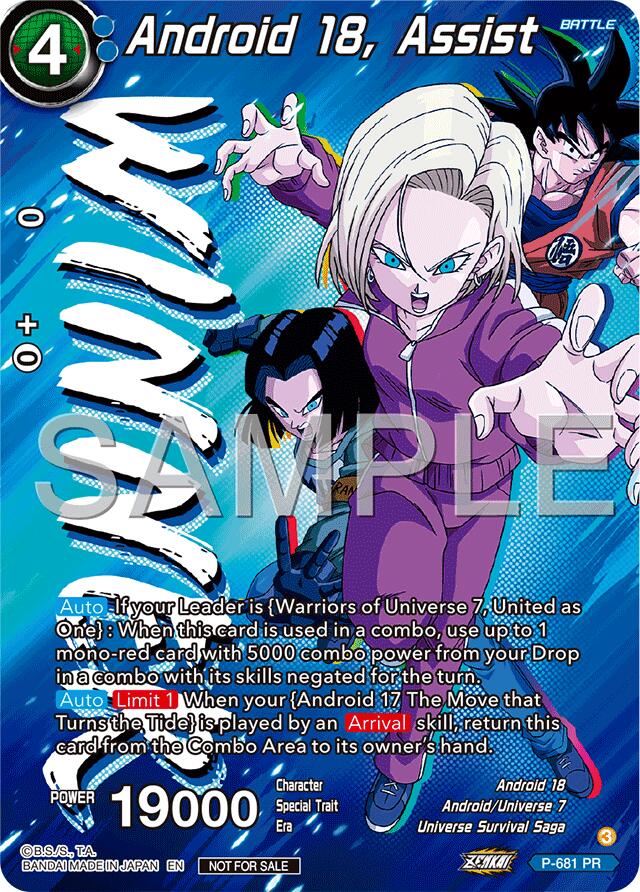 Android 18, Assist (Zenkai Series Tournament Pack Vol.12) (Winner) (P-681) [Tournament Promotion Cards] | Pegasus Games WI