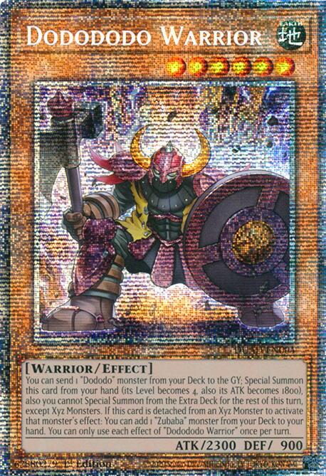 Dodododo Warrior (Starlight Rare) [DUAD-EN004] Starlight Rare | Pegasus Games WI