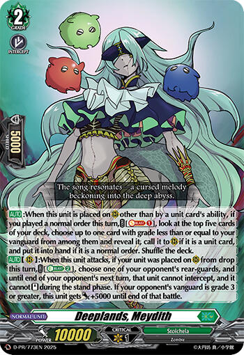 Deeplands, Meydith (D-PR/773EN) [D Promo Cards] | Pegasus Games WI