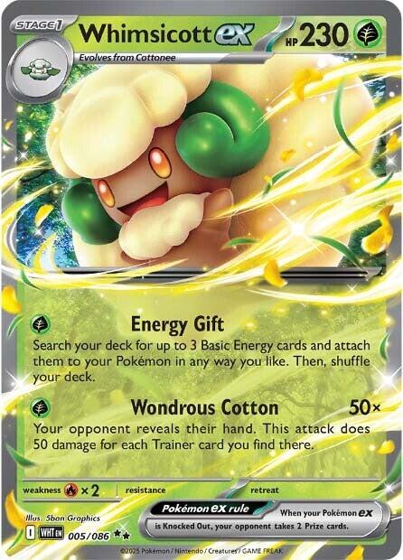 Whimsicott ex (005/086) [Scarlet & Violet: White Flare] | Pegasus Games WI